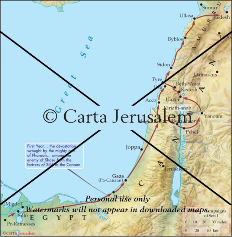 The Wars Of Seti I In The Land Of Canaan And Central Syria, 1291-1271 B ...