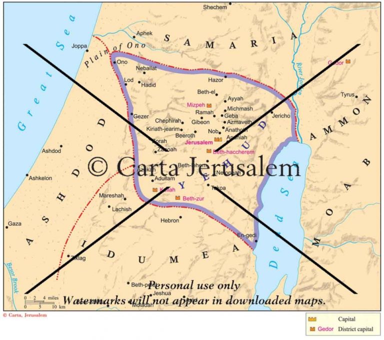 The Land Of Judah In The Day Of The Return - Biblewhere