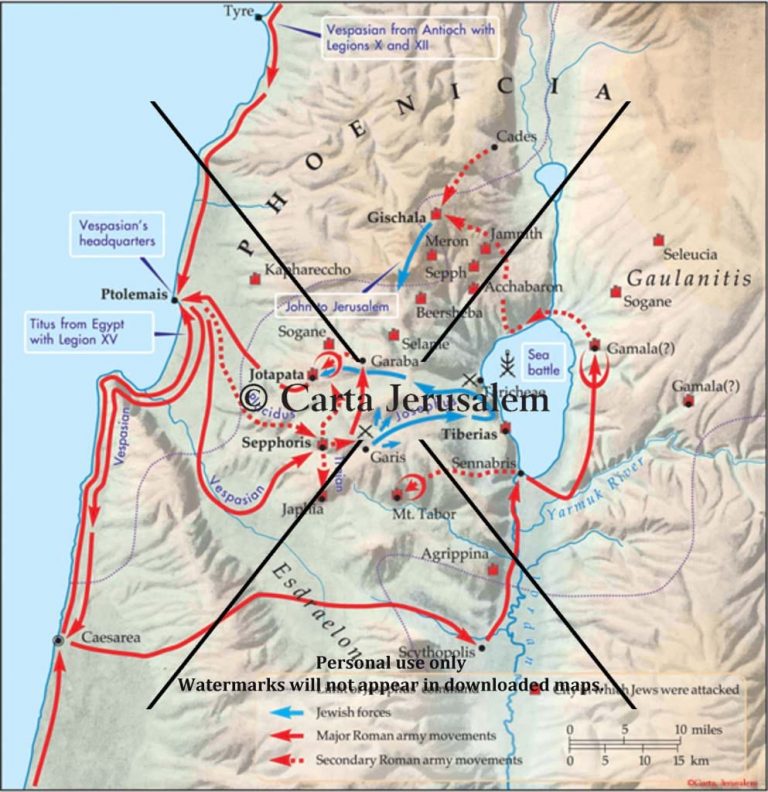 Vespasian's Campaign In Galilee, 67 Ce - Biblewhere