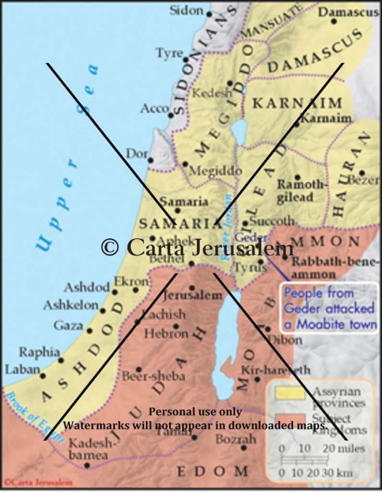 The Districts Of Assyria In The Days Of Sargon II - Biblewhere