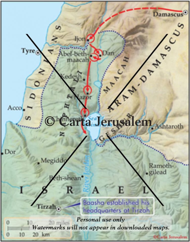 The Campaign Of Ben-hadad I - Biblewhere