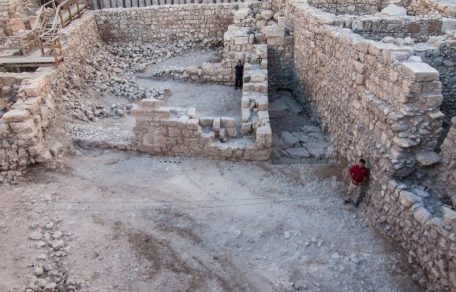 A Building Dating to the Hasmonean Period wasDiscovered in Jerusalem