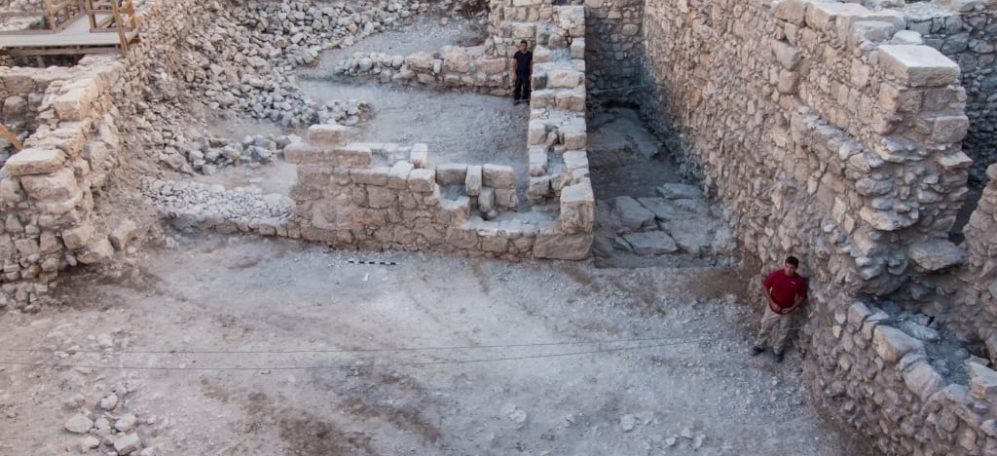 A Building Dating to the Hasmonean Period wasDiscovered in Jerusalem