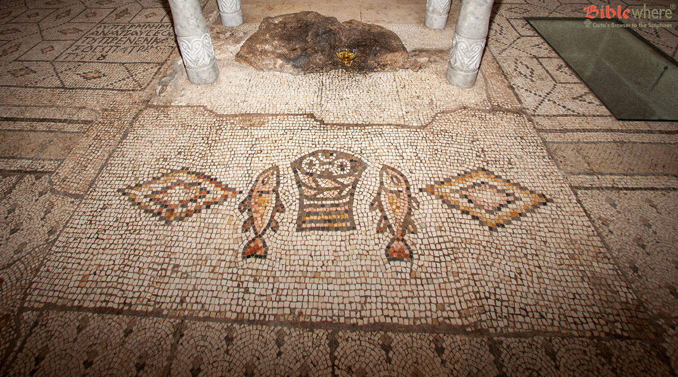 FifthCentury Mosaic Representing the Miracle of the Loaves and Fishes